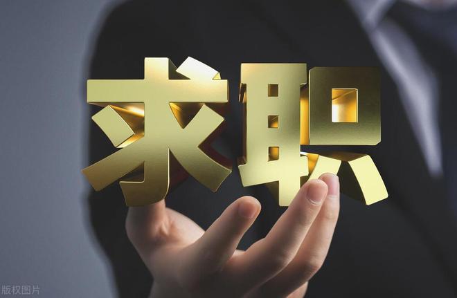 招工難？就業(yè)難？寶航人力智能化產(chǎn)品及服務(wù)高效連接企業(yè)和求職者